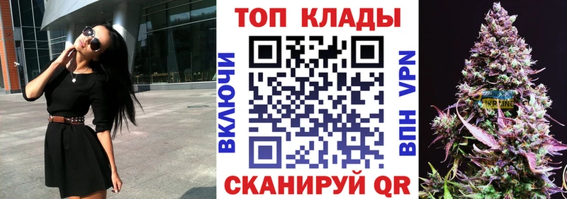 АМФЕТАМИН Южноуральск