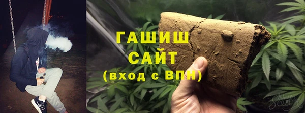 скорость mdpv Лабытнанги