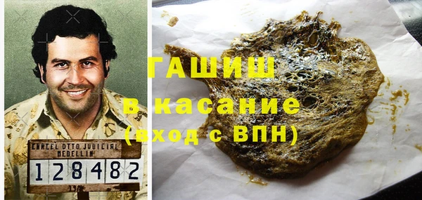 амф Абдулино