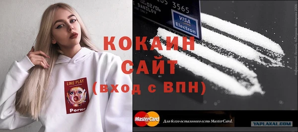 ПСИЛОЦИБИНОВЫЕ ГРИБЫ Ладушкин