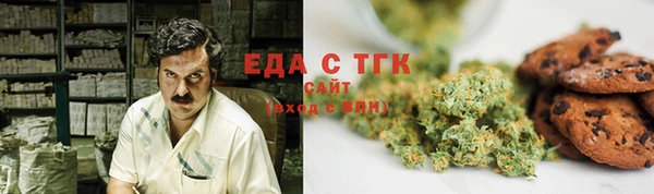 амф Абдулино