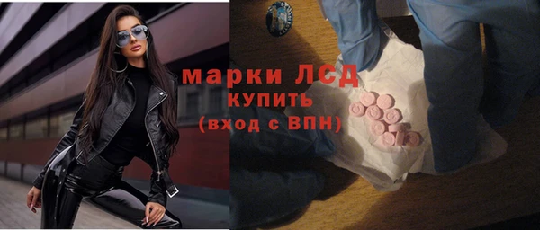 меф Абинск