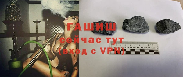 амф Абдулино