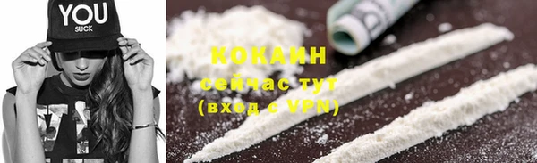 скорость mdpv Лабытнанги