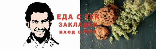 амф Пенза