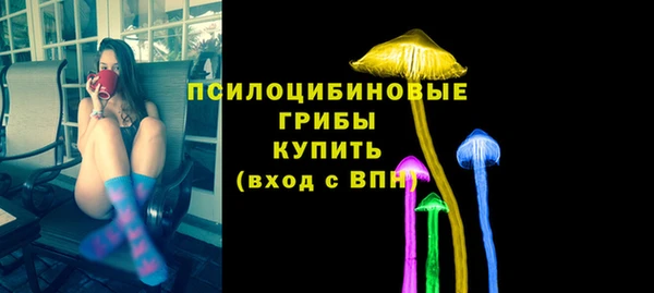 скорость mdpv Лабытнанги