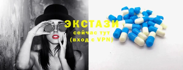 скорость mdpv Лабытнанги