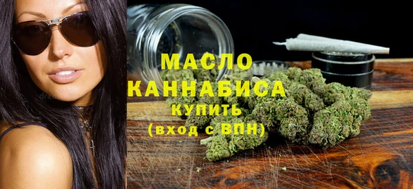 кокаин Лагань