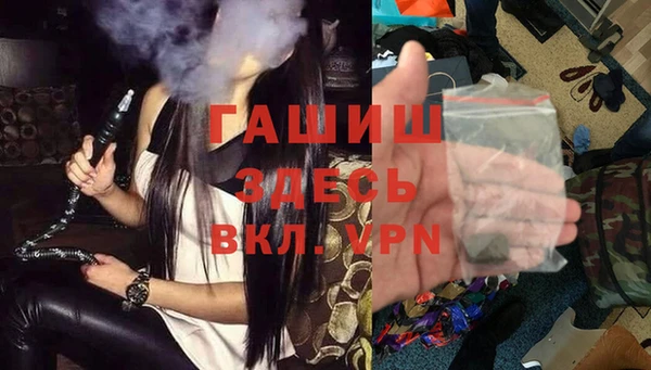 амф Абдулино