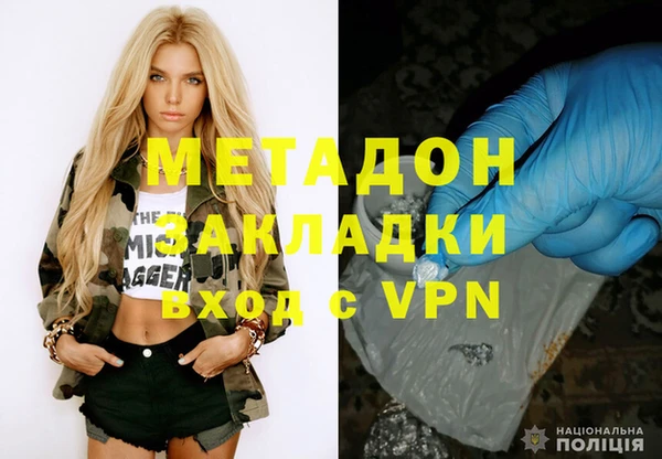 не бодяженный Киров