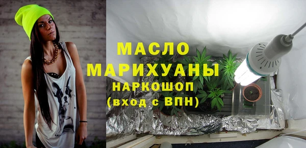 кокаин Лагань