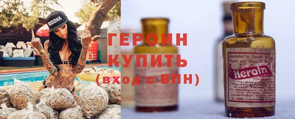ПСИЛОЦИБИНОВЫЕ ГРИБЫ Ладушкин