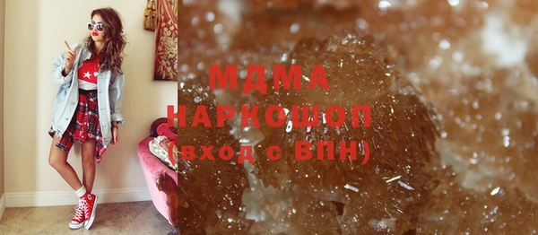 амф Абдулино