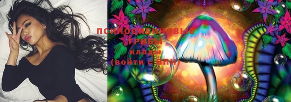 меф Абинск